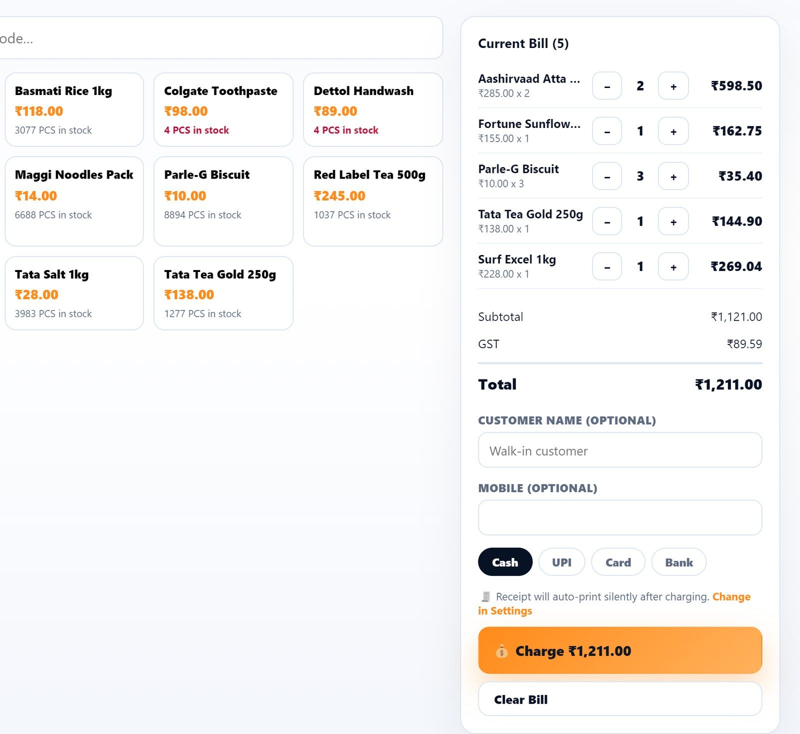 Lekhdwar Quick Sale counter billing screen with items and bill total